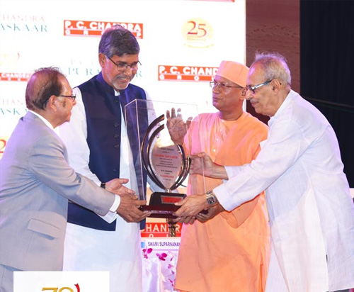 PC Chandra Puraskar 2017