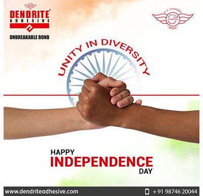 #Dendrite #HappyIndependenceDay